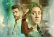 watch Jhanak TV serial online