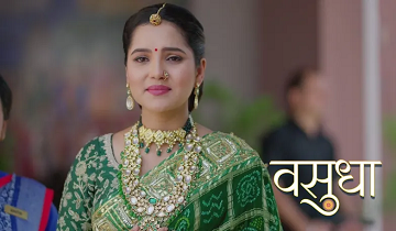 Watch & Enjoy All the Episodes of Vasudha TV Serial 