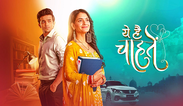 Yeh Hai Chahatein Serial Watch online 