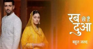 Watch & Enjoy All the Episodes of Rabb Se Hai Dua TV