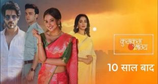 Watch & Enjoy All the Episodes of Kumkum Bhagya TV Serial Online