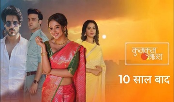 Watch & Enjoy All the Episodes of Kumkum Bhagya TV Serial Online