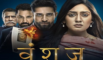 Watch Vanshaj Full Epsiodes Online