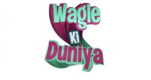 Wagle Ki Duniya Serial