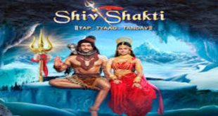 Shiv Shakti