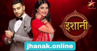 Ishani Yodesi Serial