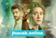 Jhanak Desi Serial online