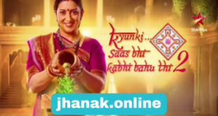 Yodesi TV Serial Kyunki Saas Bhi Kabhi Bahu Thi 2 Yo Desi TV Serial