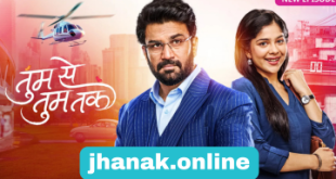 Tum Se Tum Tak Desi Serial Watch Online